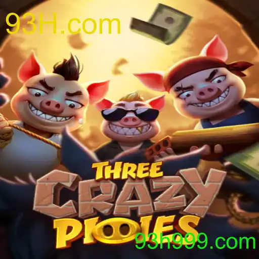 ThreeCrazyPiggies